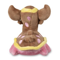 Authentic Pokemon Center Plush Pokemon fit Gastrodon West Sea 13cm 